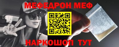 гашиш Заволжье