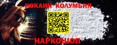 гашиш Заволжье