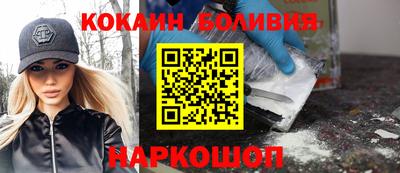 прущий лед Жуковский