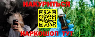 прущий лед Жуковский