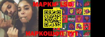 гашиш Заволжье