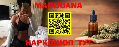 гашиш Заволжье