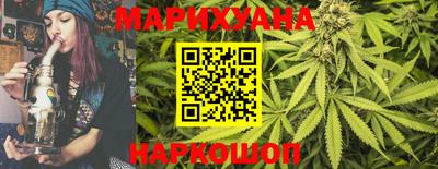 прущий лед Жуковский