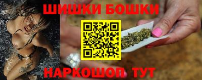 героин Донской
