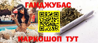кокаин премиум Коммунар