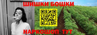 прущий лед Жуковский