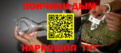 прущий лед Жуковский