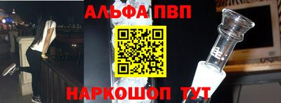 гашиш Заволжье