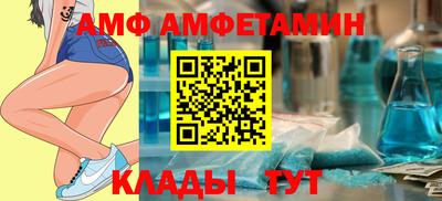 мдпв Заводоуковск