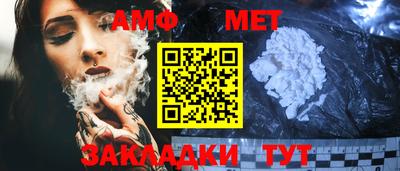 гашиш Заволжье