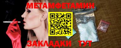 мдпв Заводоуковск