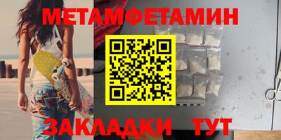 гашиш Заволжье