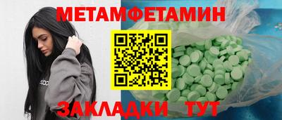 мдпв Заводоуковск