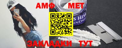 гашиш Заволжье