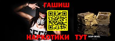 прущий лед Жуковский