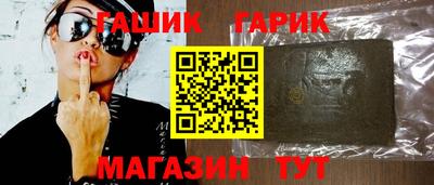 гидропоника Дубна
