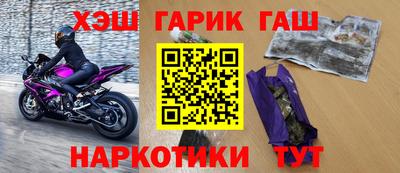 мдпв Заводоуковск