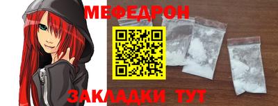 мдпв Заводоуковск