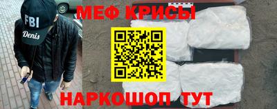 гашиш Заволжье