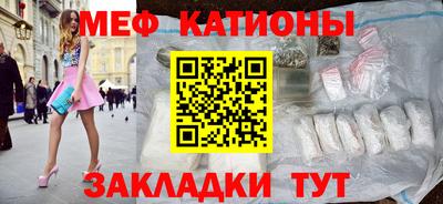 гашиш Заволжье